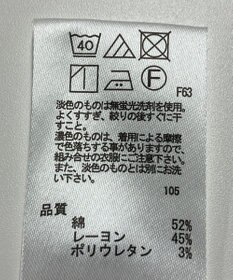 ONWARD Reuse Park 【any SiS】パンツ春夏