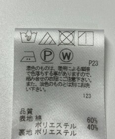 ONWARD Reuse Park 【J.PRESS】スカート秋冬