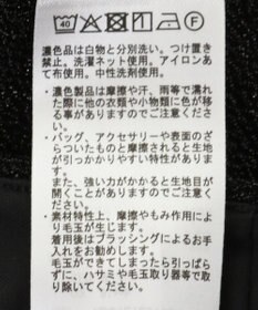 AMERICAN HOLIC ラメスカート