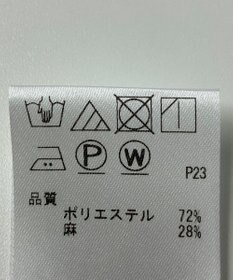 ONWARD Reuse Park 【J.PRESS】ブラウス春夏
