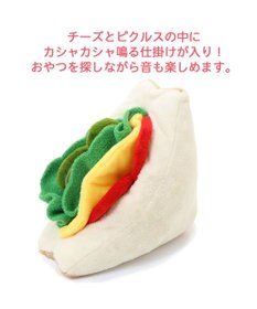 PET PARADISE 犬 おもちゃ 知育 ノーズワーク サンドイッチ  トイ ＴＯＹ