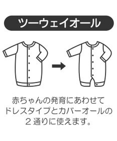 MIKI HOUSE HOT BISCUITS 【50-60㎝】 スムース素材 総柄ツーウェイオール