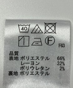 ONWARD Reuse Park 【any SiS】スカート秋冬