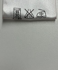 ONWARD Reuse Park 【組曲】カットソー秋冬