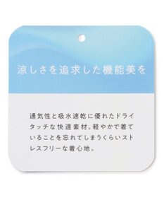 UNFILO BREEZEMOVE ボリュームブラウス