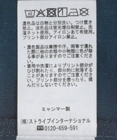 AMERICAN HOLIC デザインカレッジロゴプリントTシャツ