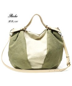 Regalo Felice 【大容量 / A4サイズ対応】2wayトート / REGALO