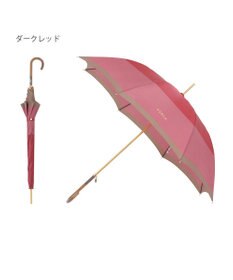 MOONBAT FURLA(フルラ) カラーボーダー 雨傘 長傘 大きめ 耐風  60cm 日本製