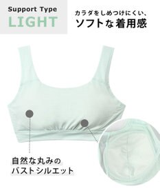 CW-X 【WOMEN】 CW-X スポーツブラ ノンワイヤー 自然な丸みのバストシルエット ズレを軽減 吸汗速乾性(本体) 3Lまで対応 大きいサイズ レディース HTY112 /ワコール