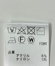 ONWARD Reuse Park 【Feroux】ニット秋冬