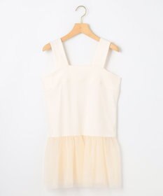 組曲 チュールレイヤードタンク