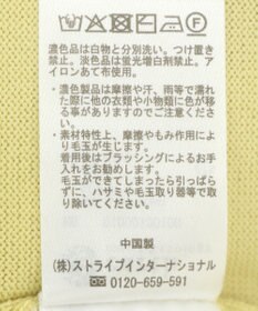 earth music&ecology レイヤード風ニットカーディガン