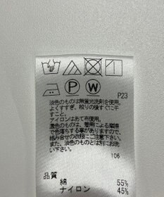 ONWARD Reuse Park 【any FAM】ジャケット春夏