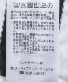 Green Parks 冷やっとすずやかドルマンプルオーバー