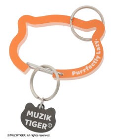 Green Parks ムジークタイガー／シルエットキーリング