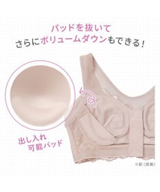 BRADELIS New York 【BRADELIS NewYork peace ブラデリス】すらっと細みえフロントファスナーブラ24 脇高設計ですっきり ブラジャー 補正ブラ  小さく見せるブラ DB124201