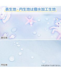 Mother garden マザーガーデン 2層式 プールバッグ 《ユニコーン》