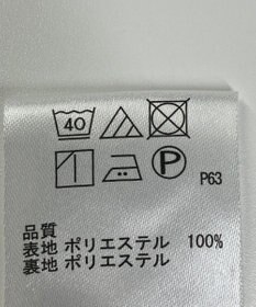 ONWARD Reuse Park 【any FAM】スカート春夏