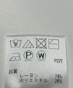 ONWARD Reuse Park 【UNFILO】ニット春夏