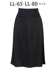 WACOAL ペチコート 【丈調節可能】 静電気が起こりにくい(身生地) HDA222 /ワコール