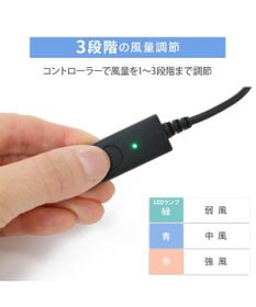 PET PARADISE ペットパラダイス ファン付きカートクーラーマット 《ベージュ》