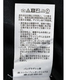 AMERICAN HOLIC ボリュームスリーブティアードニットチュニック