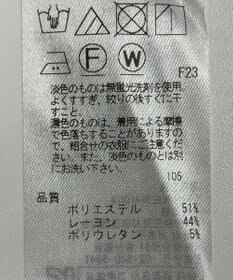 ONWARD Reuse Park 【自由区】パンツ秋冬