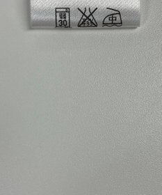 ONWARD Reuse Park 【23区】カットソー秋冬