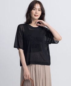 組曲 S スクエアタンク