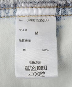 CRAFT STANDARD BOUTIQUE ハイブリーチケミカル加工デニムジャケット