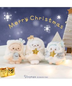 Mother garden らっこいぬ ホーリー キーホルダー