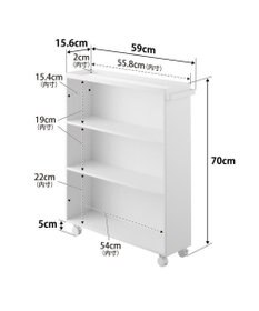 tower ハンドル付き隠せるコミックラック タワー ホワイト