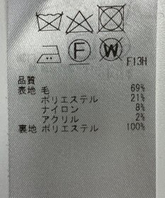 ONWARD Reuse Park 【23区】スカート秋冬