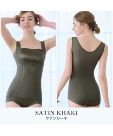 BRADELIS New York 【BRADELIS NewYork peace】楽なのに細みえバストアップシェイパー24 ブラデリスで1番の補正力  ノンワイヤーブラキャミ ボディスーツ ニッパー ブラトップ DB524102