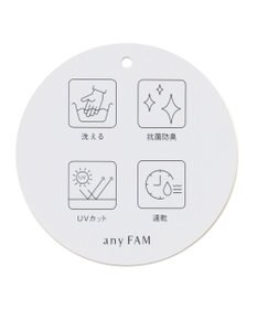 ANY L 【UVカット/抗菌防臭/速乾/手洗い可】エニィファンクション ストライプドルマンシャツ