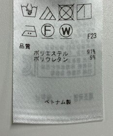 ONWARD Reuse Park 【23区】ワンピース春夏