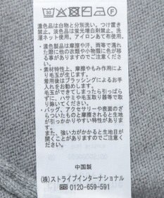 Green Parks 杢グレー袖チュールニットワンピース