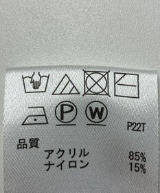 ONWARD Reuse Park 【any SiS】ニット秋冬