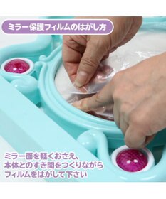 Mother garden ユニコーン ピアノドレッサー