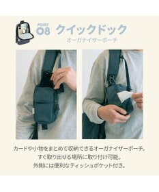 ACE BAGS & LUGGAGE W&.Day/Night ポッケスアプト ラウンドリュック B4サイズ 15.6インチPC収納 20222 ダブルアンドデイナイト