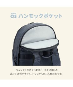 ACE BAGS & LUGGAGE W&.Day/Night ポッケスアプト ラウンドリュック B4サイズ 15.6インチPC収納 20222 ダブルアンドデイナイト
