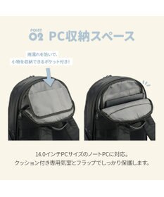 ACE BAGS & LUGGAGE W&.Day/Night ポッケスアプト ラウンドリュック B4サイズ 15.6インチPC収納 20222 ダブルアンドデイナイト