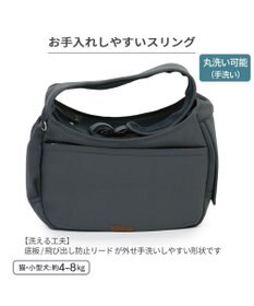 PET PARADISE ペットパラダイス スリング キャリーバッグ M 小型犬 約4～8㎏