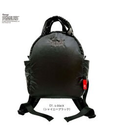 ROOTOTE 8453【スヌーピー】IP.セオルー.パデット.ピーナッツ-0S