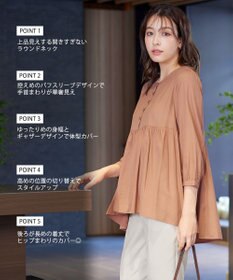 Tiaclasse L 【洗える】レーヨンツイルギャザーブラウス