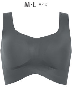 Wing ノンワイヤーブラ 【フィットトップ】 よく伸びて快適フィット 身生地部は吸汗速乾 MB1010 ウイング／ワコール