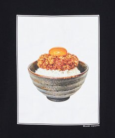 uncrave 【UNISEXあり】トンカツ Tシャツ（uncrave WHITE）