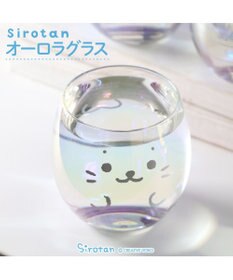 Mother garden しろたん オーロラグラス 《顔ぼん》 単品