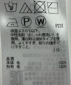 ONWARD Reuse Park 【23区】ニット秋冬