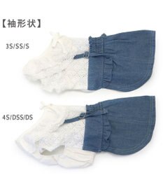 PET PARADISE ペットパラダイス レース襟 スカートつなぎ 小型犬　